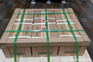 塔什库尔干红其拉甫机场空运酒水【机场货运当天